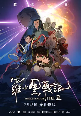 成人性生交大片免费看视频直播